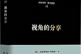 足协发布2024中国足协杯资格赛报名通知，24队参赛&16队晋级正赛