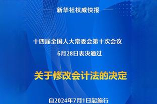 记者：弗洛西诺内有意租借巴特萨吉，已与米兰展开对话