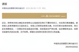 持续高效！萨里奇半场7投5中得12分5板1断 前场篮板有3个