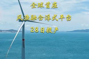 ?米体：曼联考虑砸7000万欧解约金签布雷默，青木可能加入交易